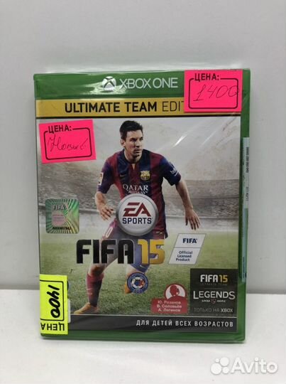 Диск fifa 15 для Xbox One