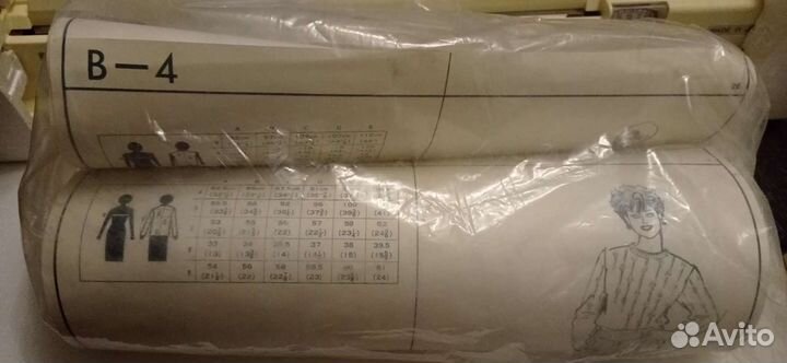 Лекальное устройство KR-7