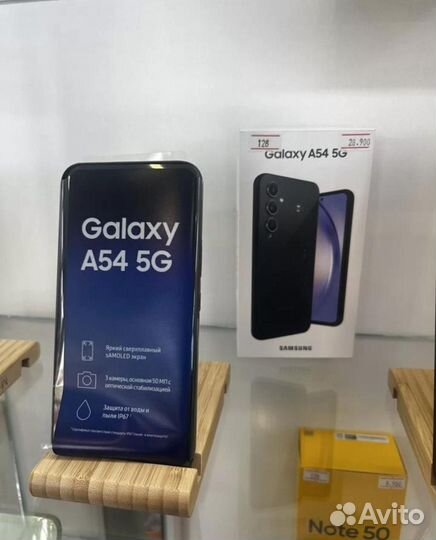 Samsung Galaxy A54, 8/256 ГБ