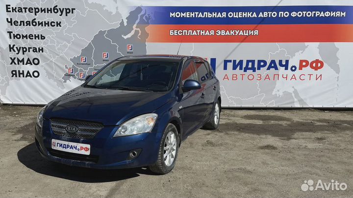 Глушитель основной Kia Ceed (ED) 28700-1H000