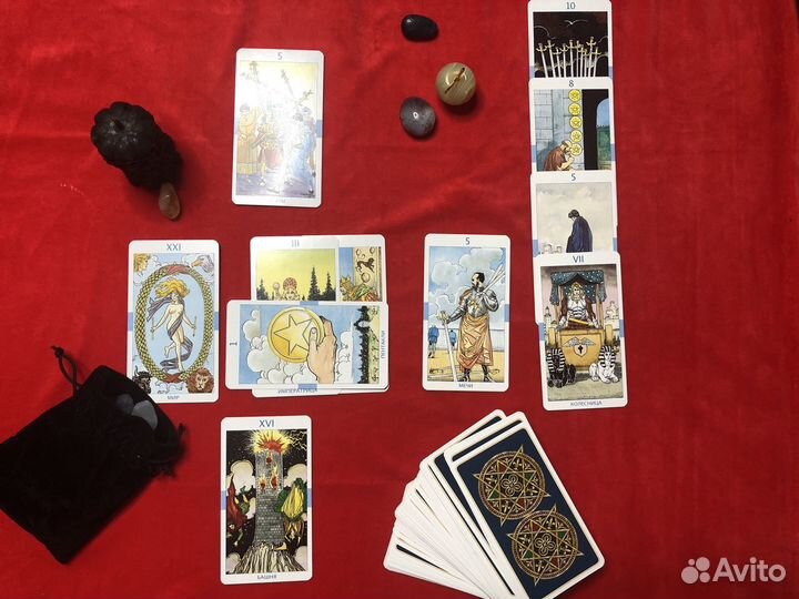 Гадание на картах таро