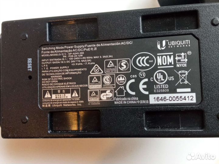 Switching mode power supply gp-a240-050