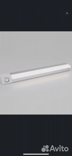 Светильник светодиодный с датчиком движения