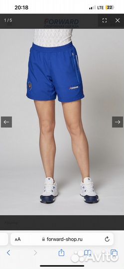 Шорты forward