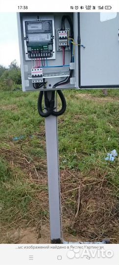 Элекромонтаж