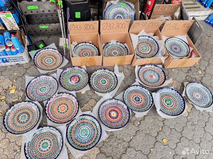 Блюдо керамическое Ляган