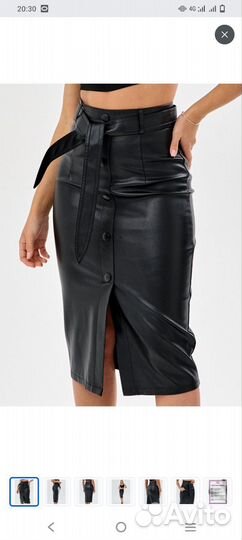 Кожаная юбка