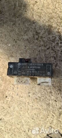 Блок управления вентиляторами skoda octavia a4 1u