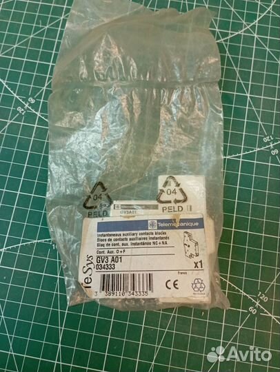 Контакт дополнительный для GV3-ME 1но+1нз GV3A01 S