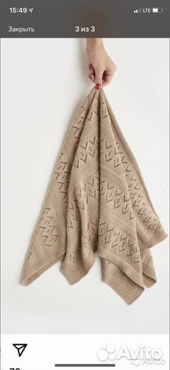 Кокон на выписку (весна -лето осень )