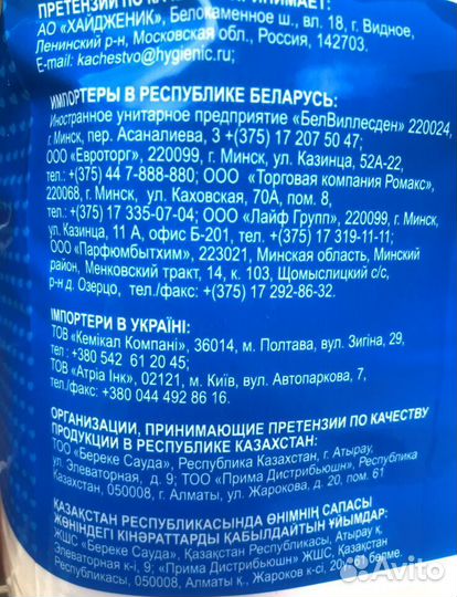 Впитывающие трусики Tereza Med