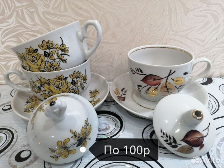 Посуда СССР