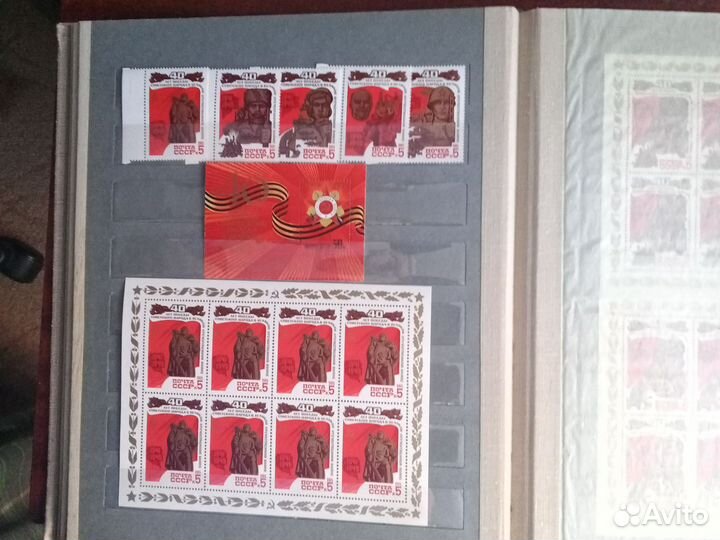 Почтовые марки СССР