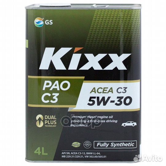 Масло моторное kixx PAO 5W-30 синтетическое 4 л