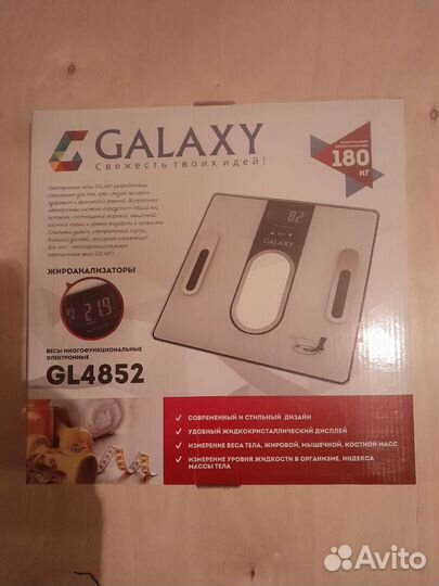 Весы напольные Galaxy GL4852