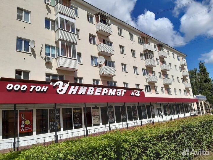 Ремонт Телефонов, Ноутбуков