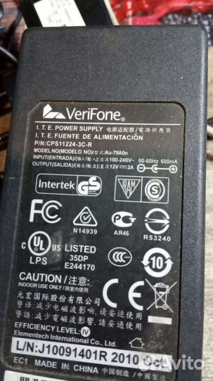 Блок питания