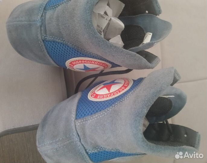 Борцовки для самбо