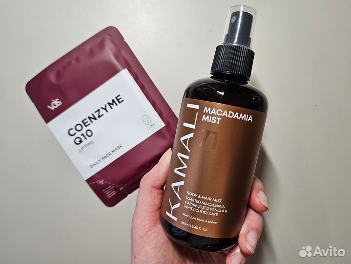 Мист Kamali 71 macadamia