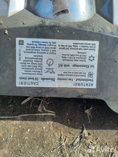 Решетка радиатора opel astra