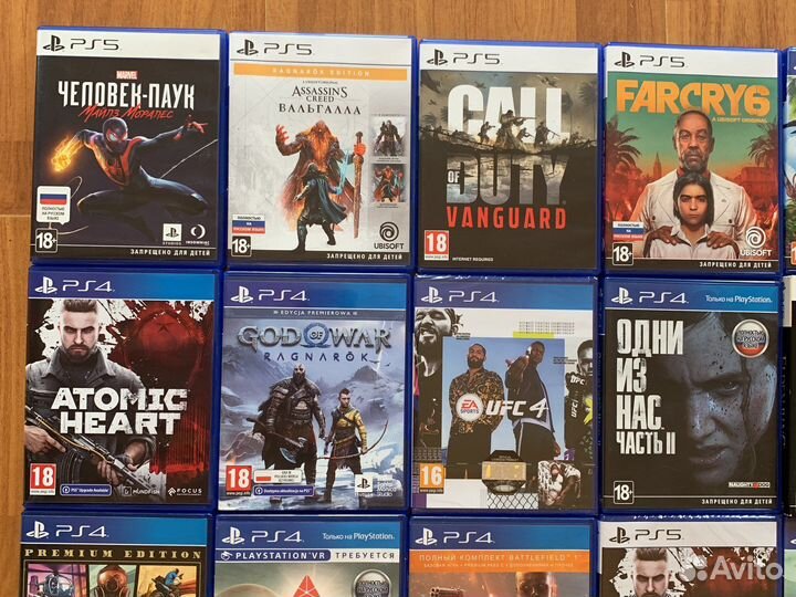 Игры для PS4/PS5(продажа,аренда,обмен)