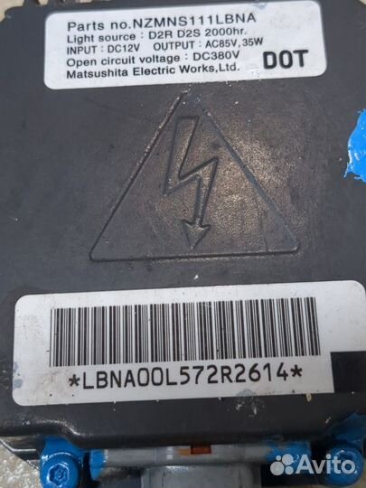 Блок розжига Nissan Murano, 2006