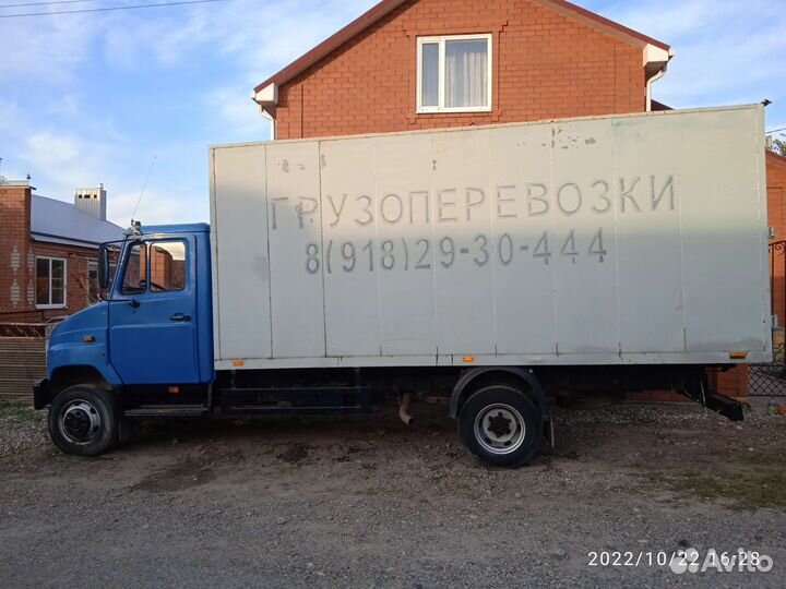 ЗИЛ 5301, 2007
