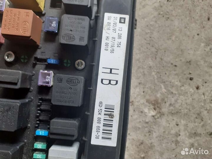 Опель астра н блок предохранителей