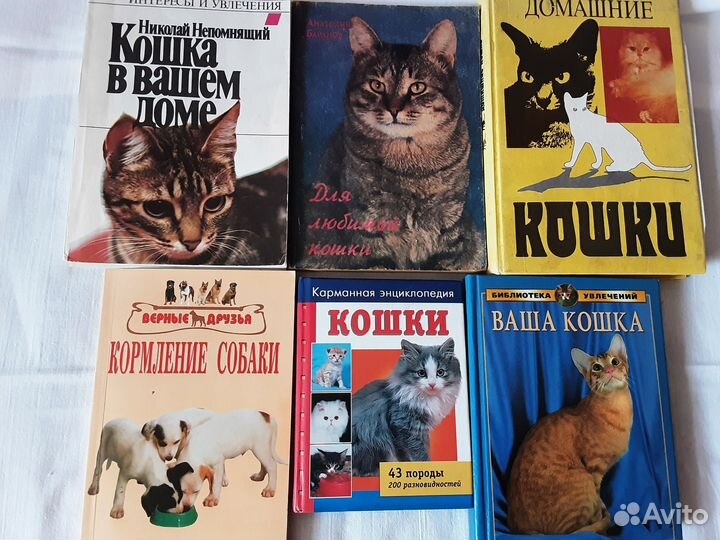Книги