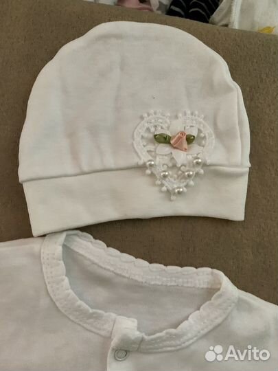 Комплект на выписку