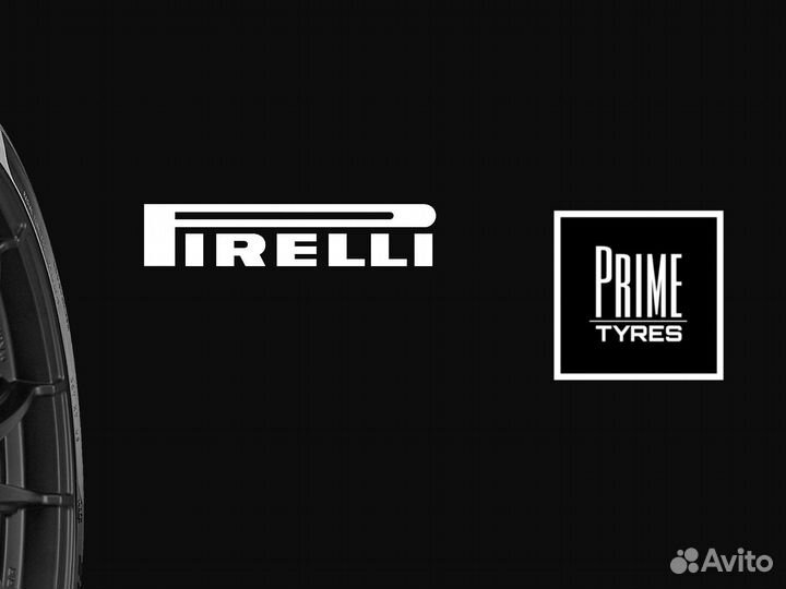 Pirelli P Zero 265/50 R19 110Y