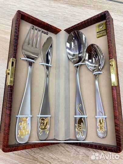 Набор столовых приборов детский, Solingen Германия