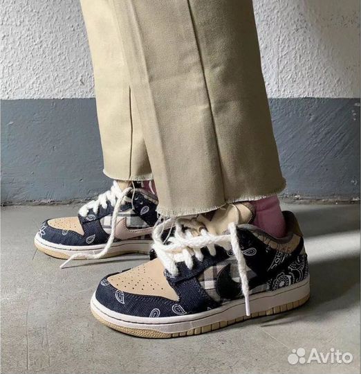 Nike SB Dunk Low Travis Scott