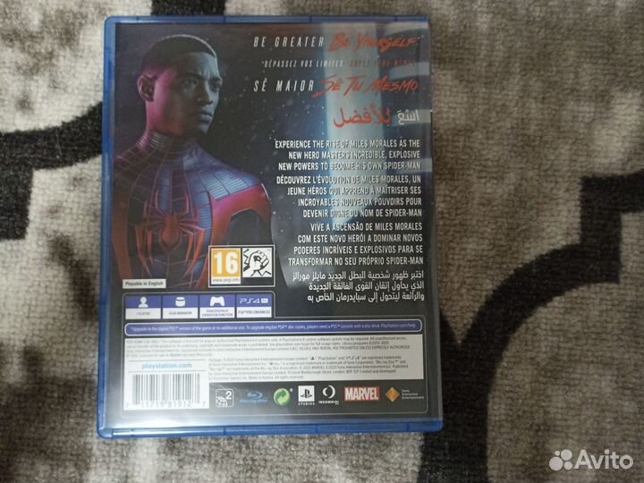 Spider man miles morales ps4 диск