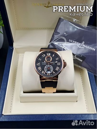 Ulysse Nardin Механические мужские часы