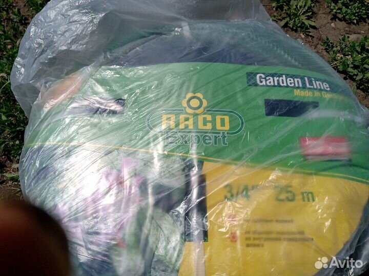 Шланг поливочный Германия 25 м