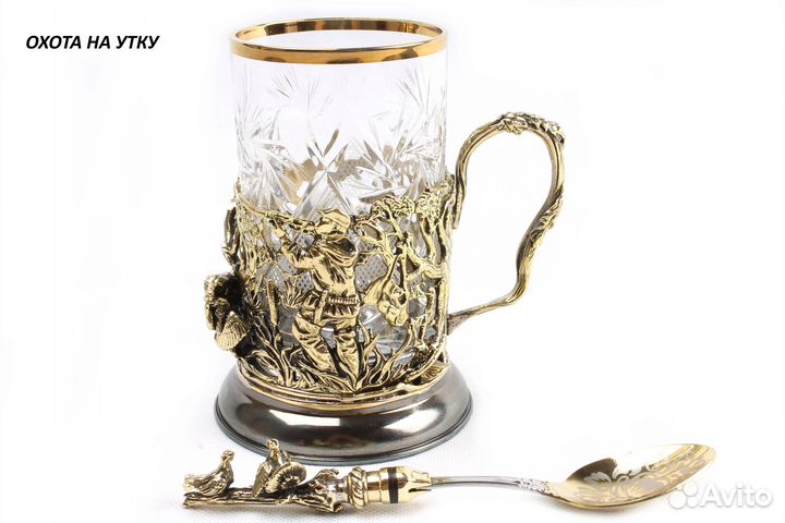 Подстаканник 