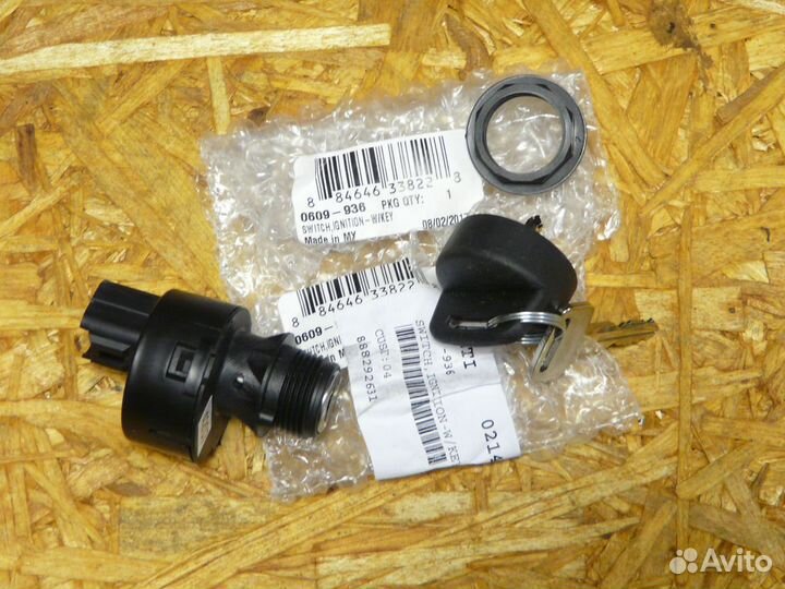 Замок зажигания Arctic-Cat 0609-936