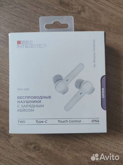 Беспроводные наушники