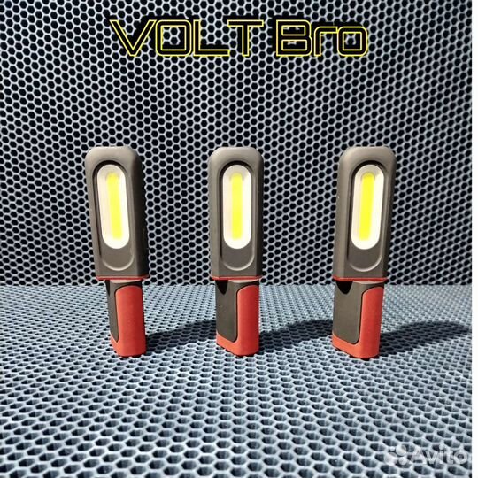 Фонарь трансформер влагозащитный маслостойкийи