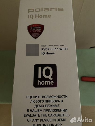 Робот пылесос polaris pvcr 0833