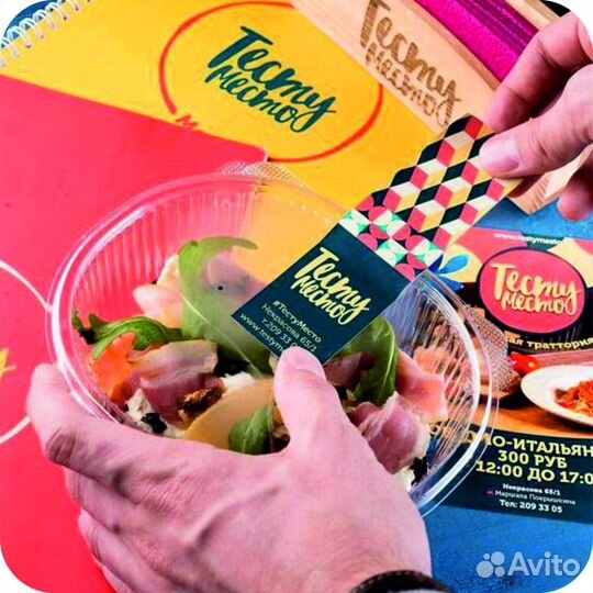 Изготовим наклейки, стикеры, стикерпаки, этикетки