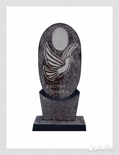 Памятники из мраморной крошки