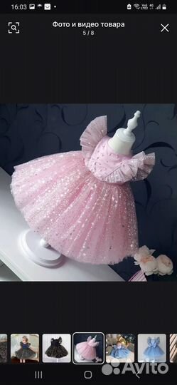 Платья для девочки (новые)