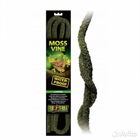 Лиана Exo Terra Moss Vine