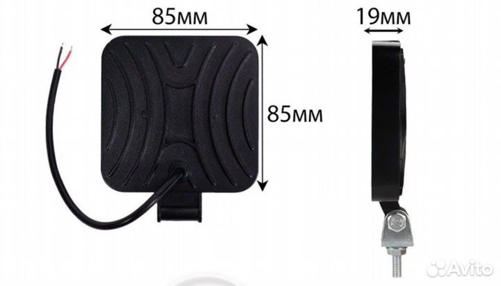 Фара Противотуманная светодиодная LED фсо