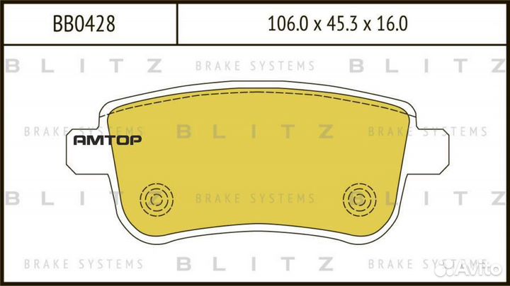 Blitz BB0428 Колодки тормозные дисковые задние