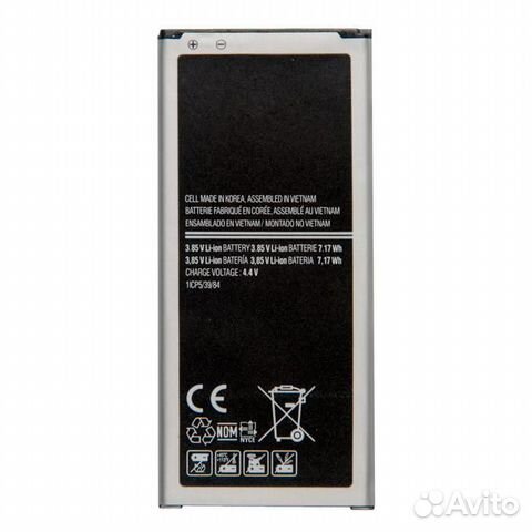 Акб (Аккумулятор) Samsung Alpha G850F EB-BG850BBE