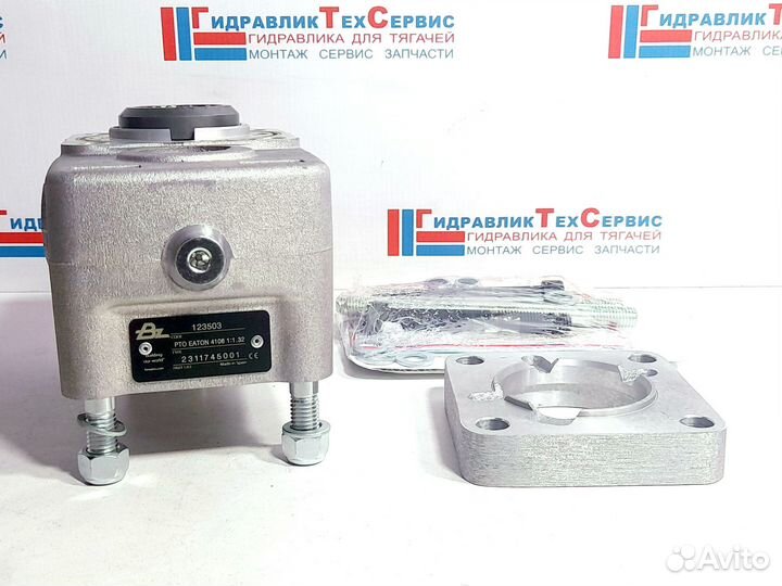 Коробка отбора мощности Eaton 123503 (Bezares)