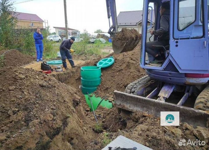 Газгольдер газовый